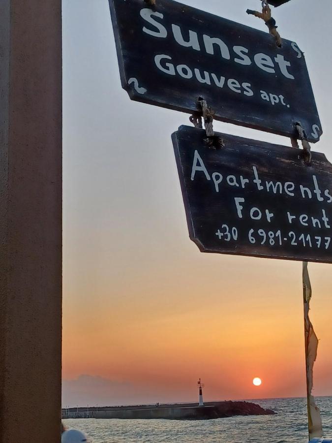 Gouves Sunset Apts Aparthotel Exterior photo